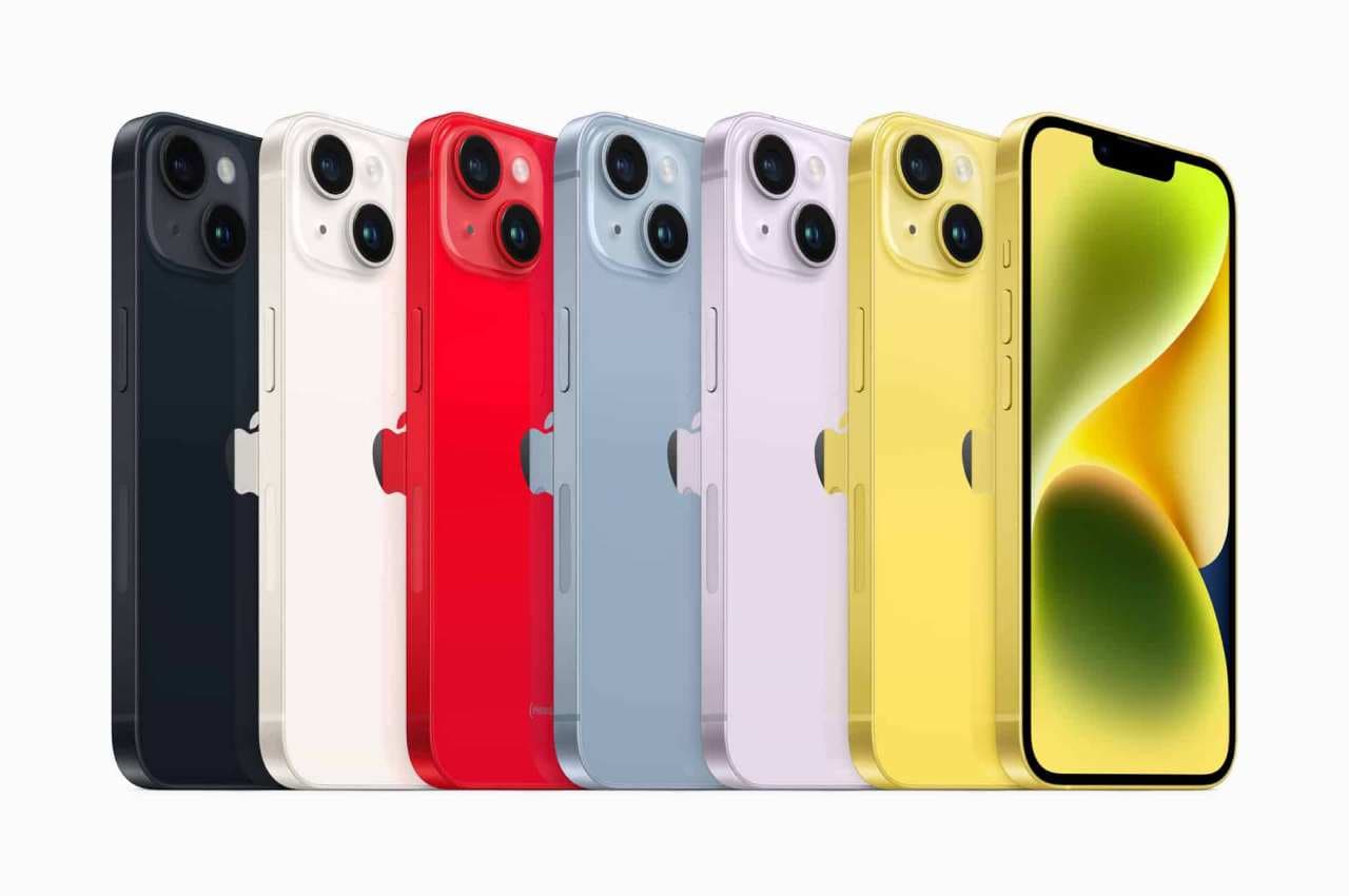 Yellow iPhone 14 पर भारी छूट, 42 हजार से कम में खरीदने का मौका!