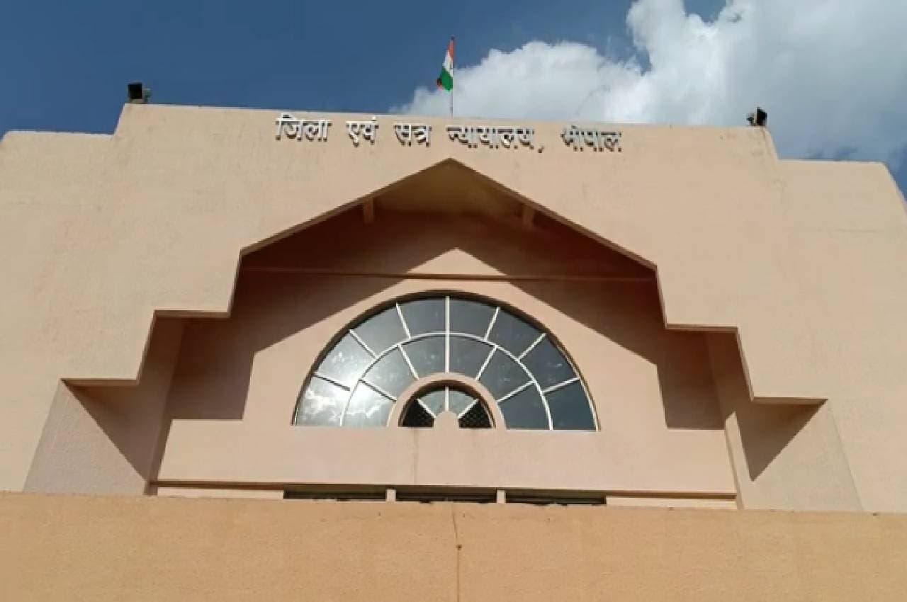HUT के 16 संदिग्धों को भोपाल कोर्ट में किया गया पेश, 10 को 24 मई तक ATS रिमांड, 6 को भेजा जेल