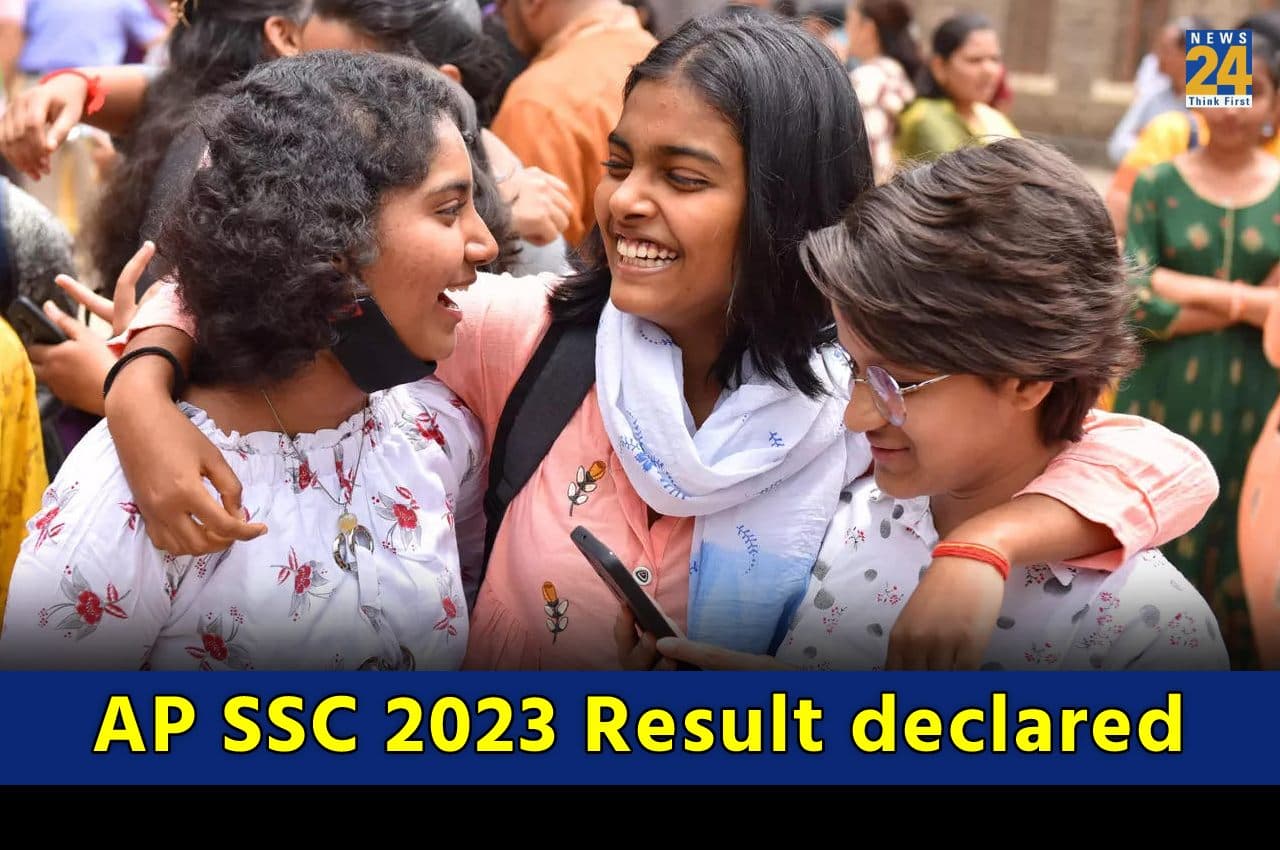 AP SSC 10th Results 2023: AP SSC का रिजल्ट जारी, यहां Direct Link से कर पाएंगे चेक