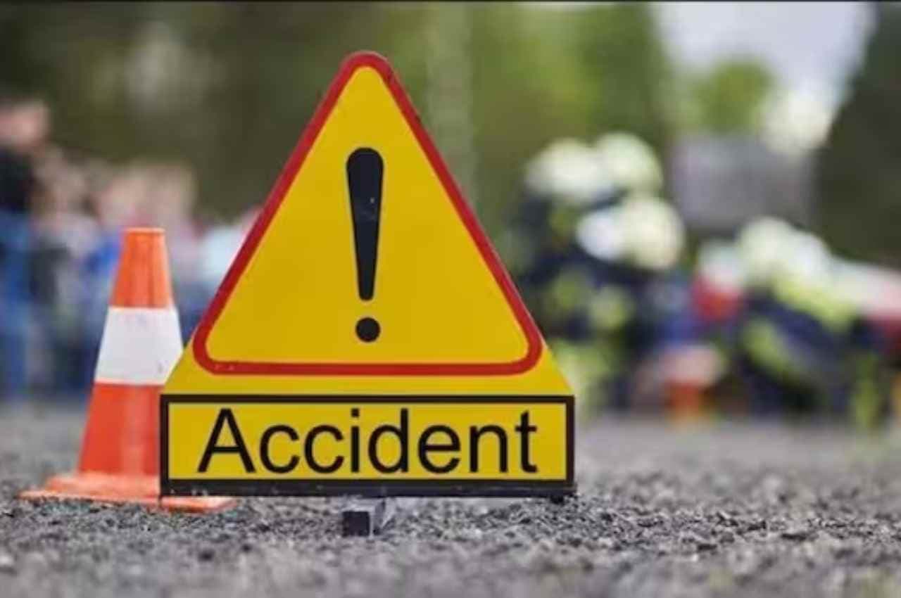 Accident Accident