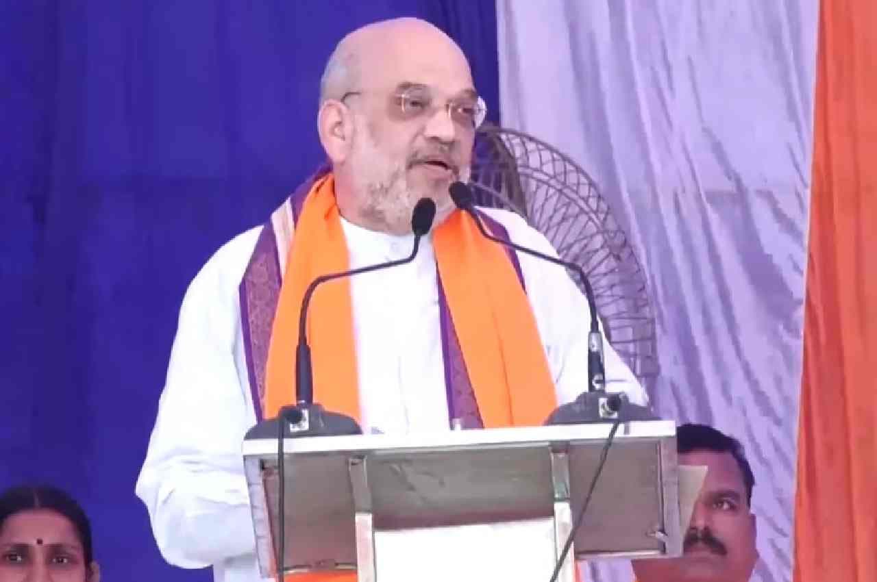Karnataka Election 2023: 'भगवान श्रीराम को ताले में बंद रखा, बजरंग बली का अपमान किया', कांग्रेस पर बरसे अमित शाह