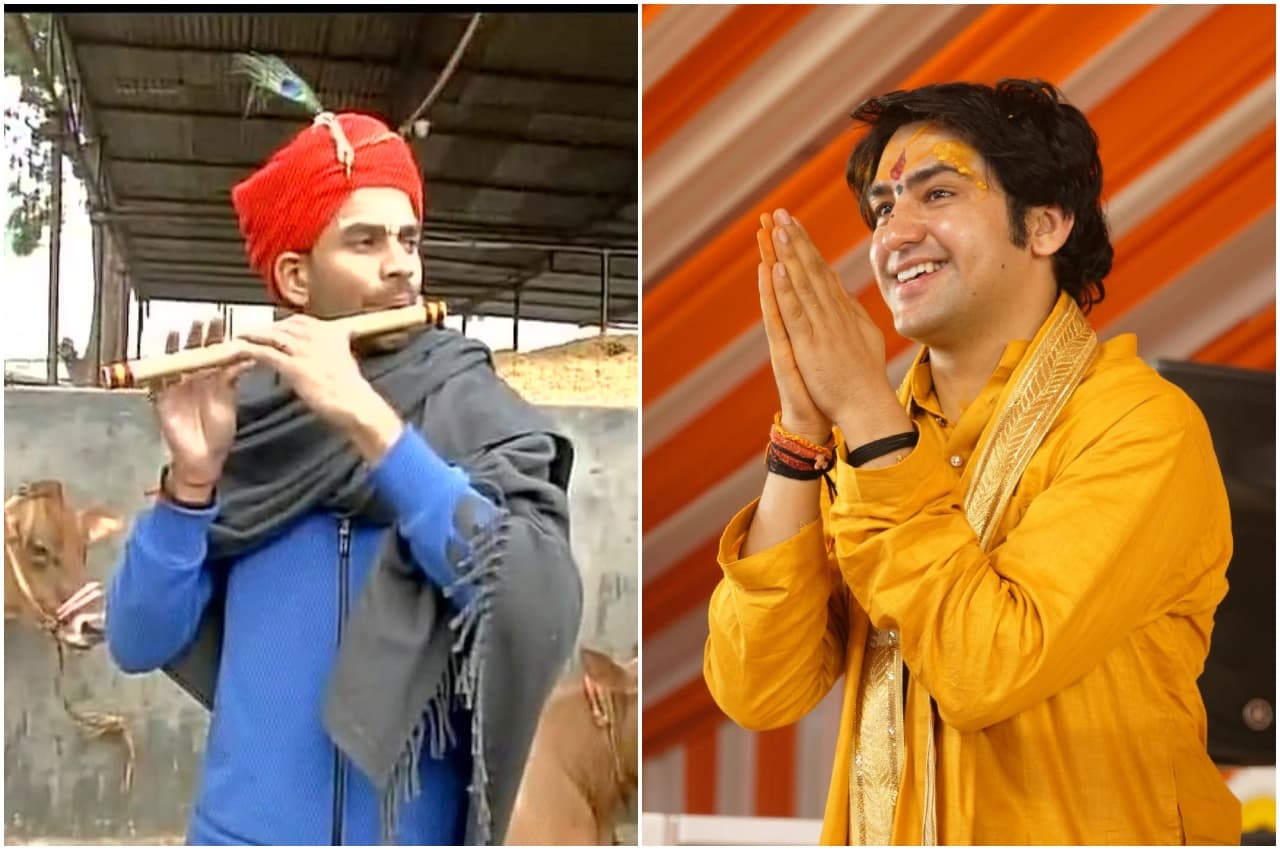 Bageshwar Dham Vs Tej Pratap: 'मैं किसी आबा-बाबा-टाबा को नहीं जानता...', लालू के बेटे तेज प्रताप ने धीरेंद्र शास्त्री पर कसा तंज