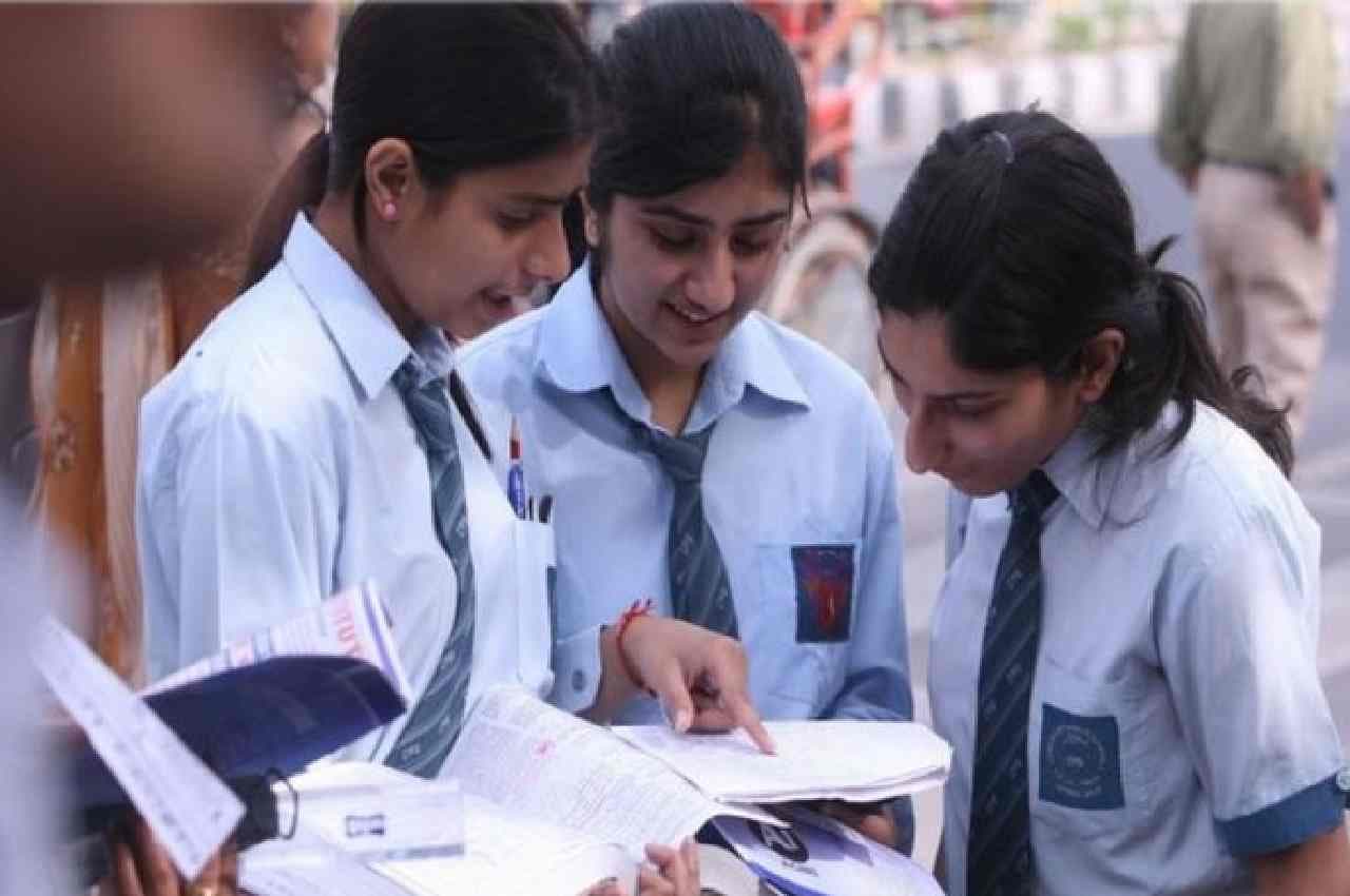 Haryana Board 12th Result 2023: हरियाणा 12वीं बोर्ड का परिणाम, बिना इंटरनेट के ऐसे देखें रिजल्ट