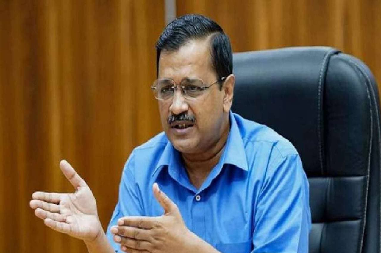 CM अरविंद केजरीवाल बोले जल्द होगा बड़ा प्रशासनिक फेरबदल, दिल्ली देश को देगी कुशल प्रशासन का मॉडल