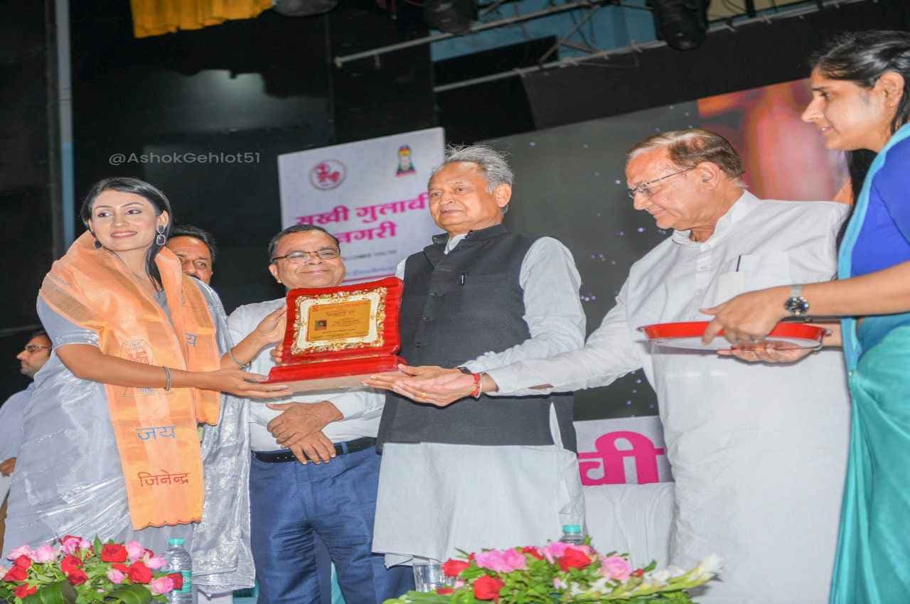 CM Ashok Gehlot