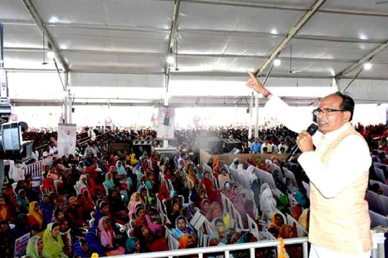 CM शिवराज ने मंदसौर को दी करोड़ों की सौगात, कहा-MP की 44 लाख 90 हजार लड़कियां लखपति बनी