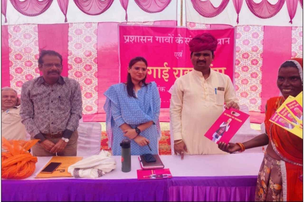 प्रशासन गांवों के संग अभियानः अजमेर में भाइयों के बीच 30 साल पुराना विवाद हुआ हल, जानें सफलता की कहानी
