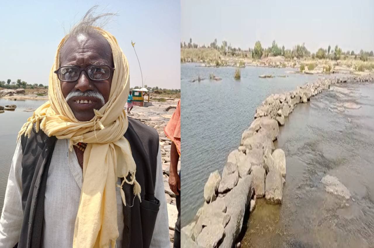 EXCLUSIVE: MP के दशरथ मांझी, सूखे से थे परेशान, एक-एक पत्थर रखकर 8 साल में नदी पर बनाया बांध