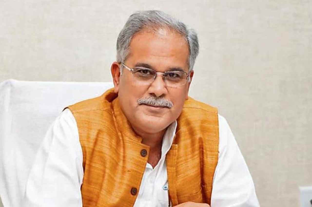 Chhattisgarh: अब घर बैठे बन जाएगा राशन कार्ड, सीएम भूपेश बघेल ने ट्वीट कर दी जानकारी