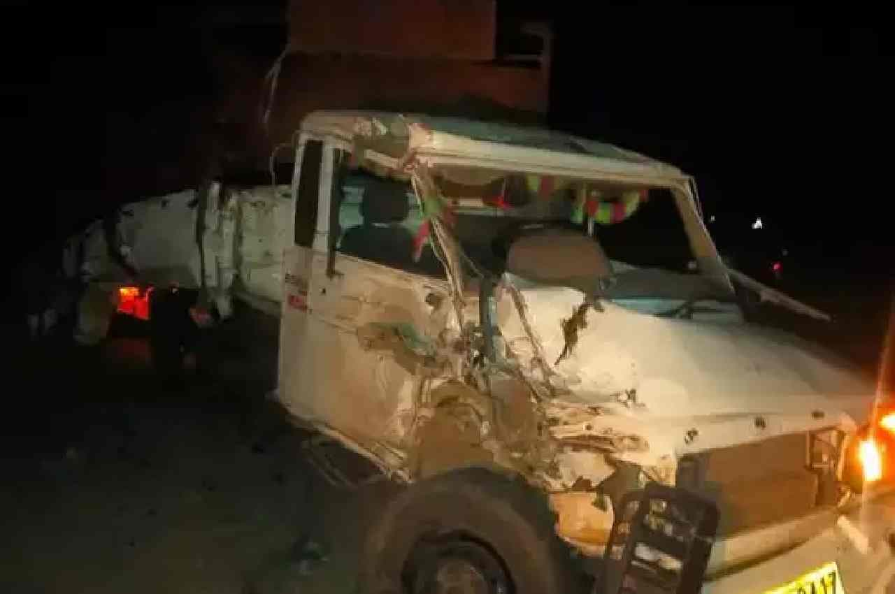Chhattisgarh Accident: बलौदा बाजार में ट्रक ने पिकअप वैन को मारी टक्कर, बच्चे समेत छह लोगों की मौत