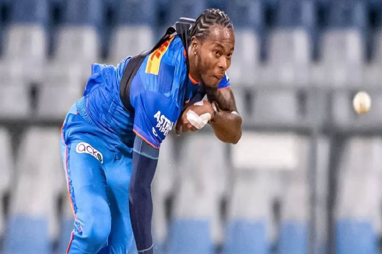 IPL 2023: जोफ्रा आर्चर आईपीएल से बाहर, मुंबई इंडियंस में शामिल हुआ यह धाकड़ गेंदबाज