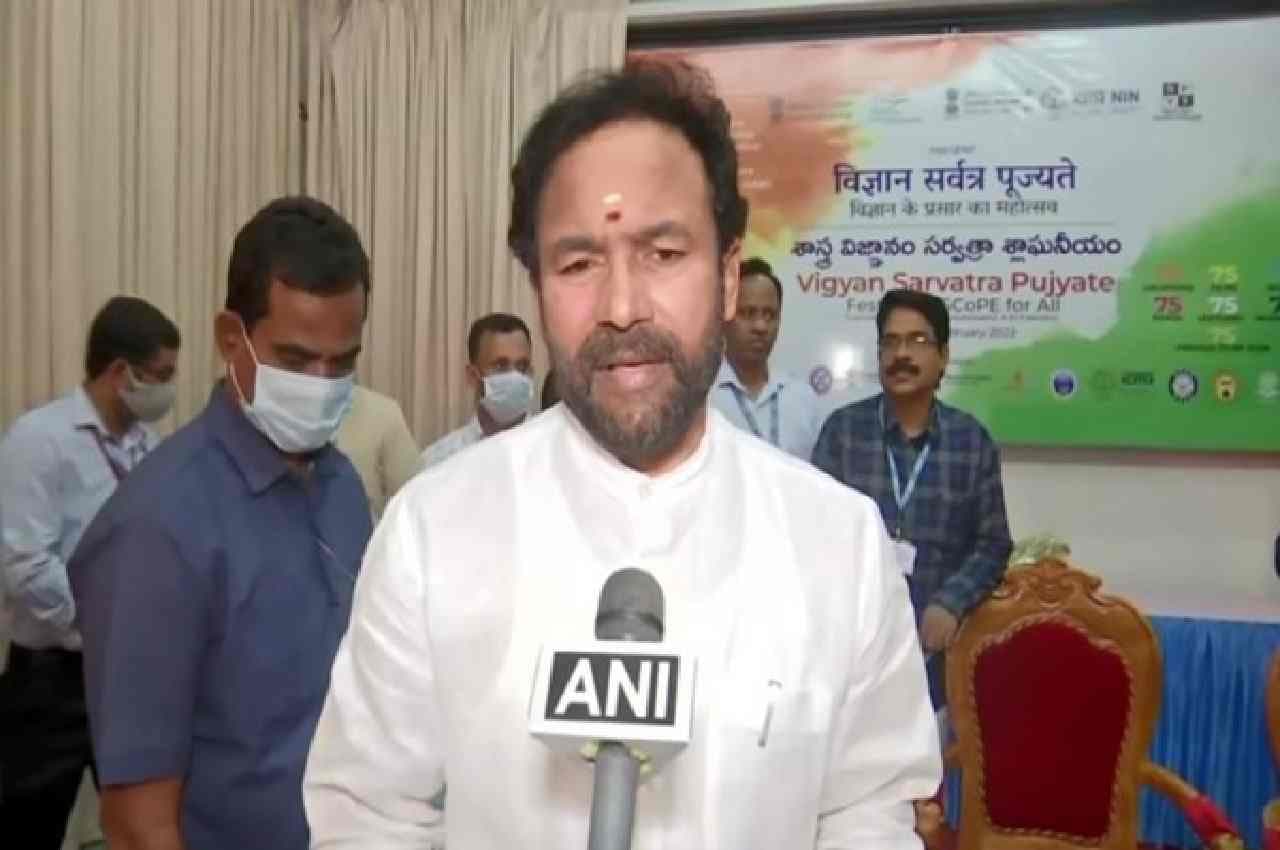 'वंदे मातरम का नारा वहीं से आया, ऐसे यूनिवर्सिटी में प्रदर्शन पर रोक लगाना गलत', CM के सर्कुलर पर बोले किशन रेड्डी