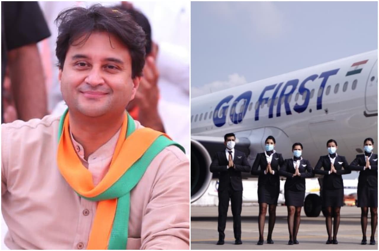Go First insolvency case: क्या फिर शुरू होगी गो फर्स्ट की उड़ानें? मंत्री ज्योतिरादित्य सिंधिया ने किया अहम ऐलान