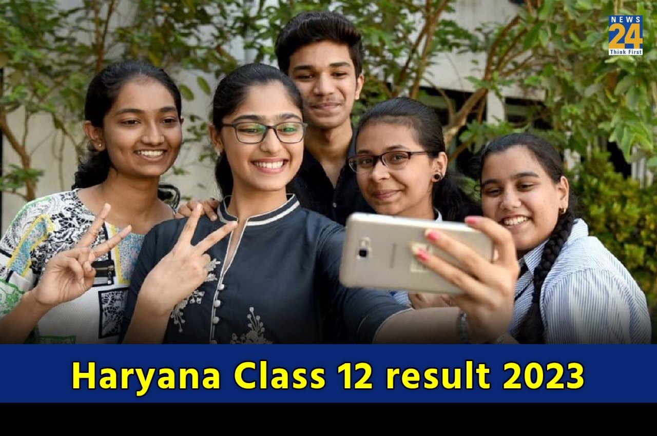 HBSE 12th Toppers 2023: हरियाणा बोर्ड 12वीं का रिजल्‍ट जारी, भिवानी की नैंसी ने किया टॉप, यहां करें चेक