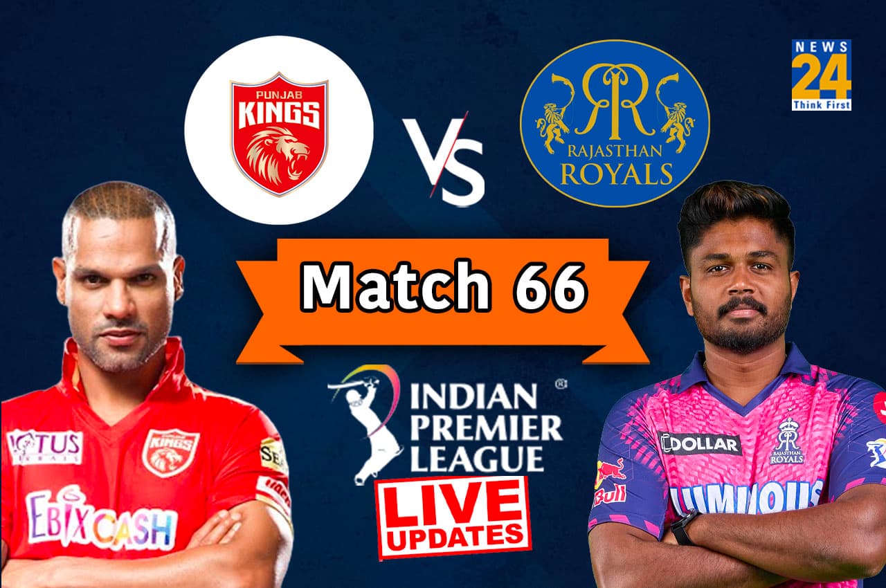 IPL 2023 PBKS vs RR: ध्रुव जुरेल ने छक्का ठोक दिलाई जीत, पंजाब की उम्मीदों पर फिरा पानी