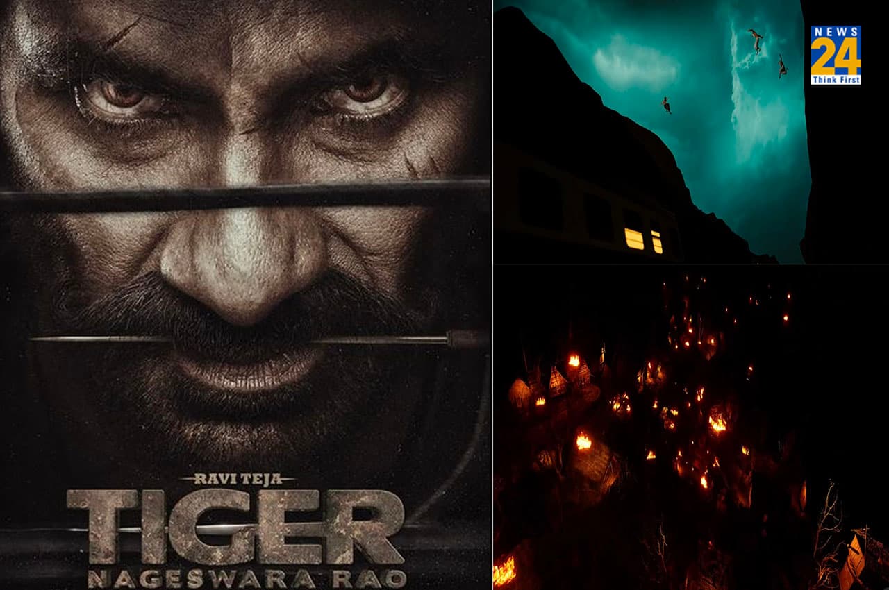 Tiger Nageswara Rao First LooK: ‘टाइगर नागेश्वर राव’ का पहला लुक आया सामने, इस दिन रिलीज होगी फिल्म