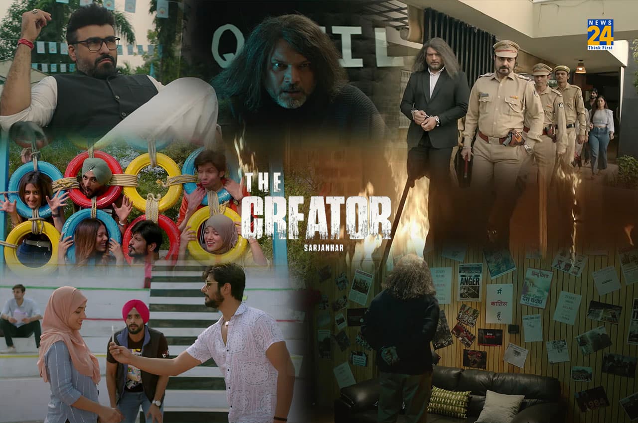 The Creator Sarjanhar: 'द क्रिएटर- सृजनहार' का धमाकेदार ट्रेलर लॉन्च, इस दिन रिलीज होगी फिल्म