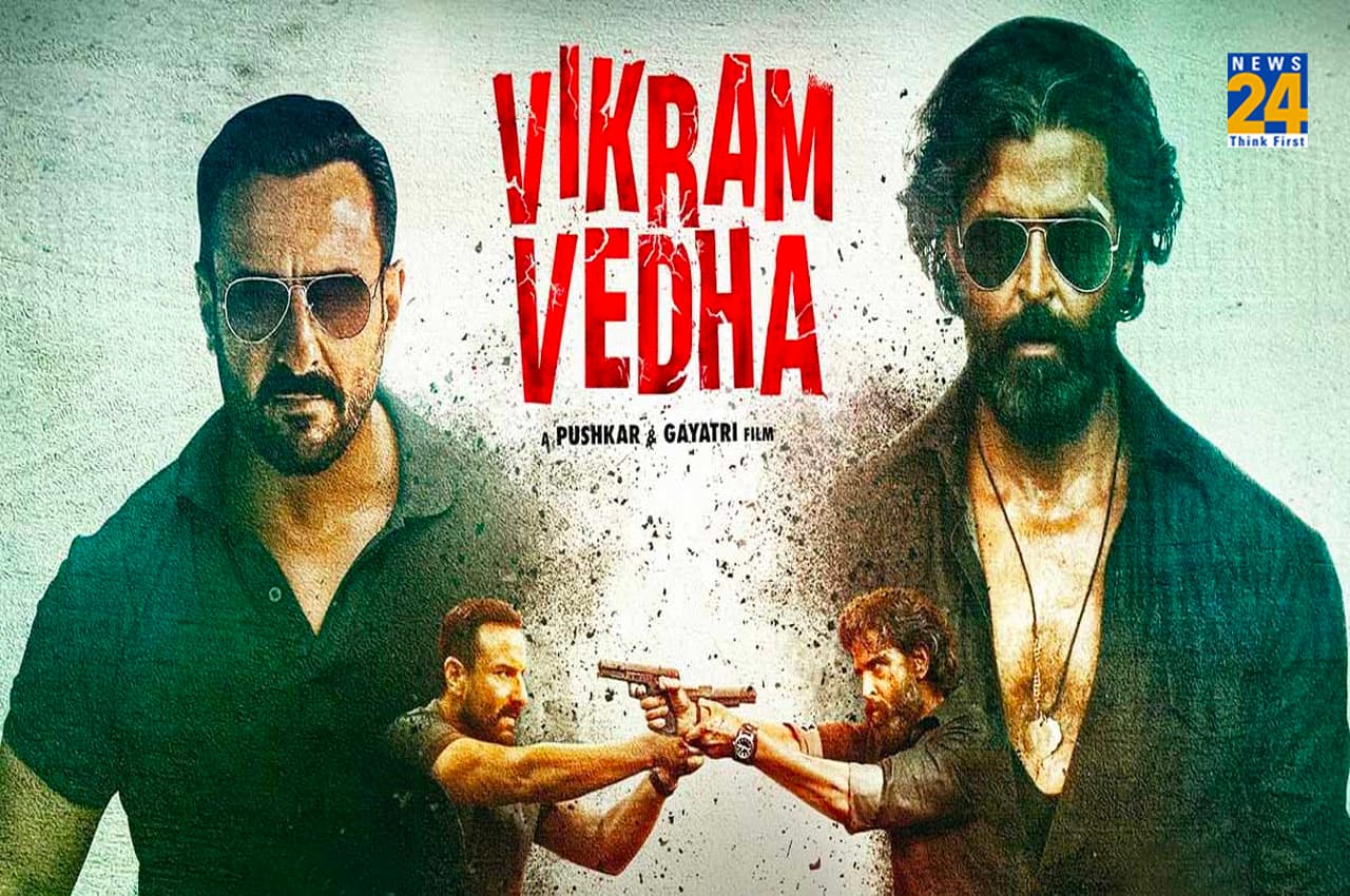 Vikram Vedha OTT Release: फैंस का इंतजार खत्म, इस दिन ओटीटी पर रिलीज होगी 'विक्रम वेधा'