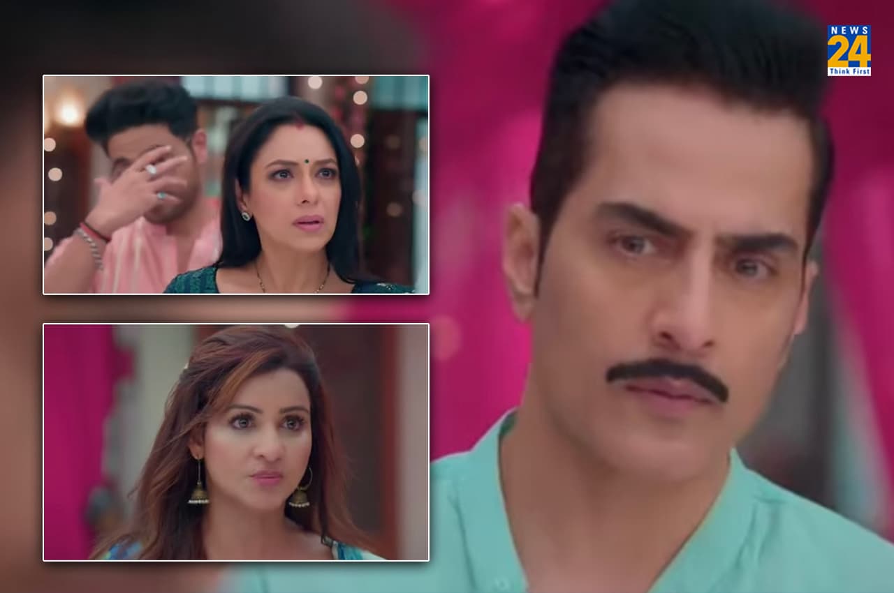 Anupamaa Spoiler Alert 31 May Anupamaa Spoiler Alert 31 May