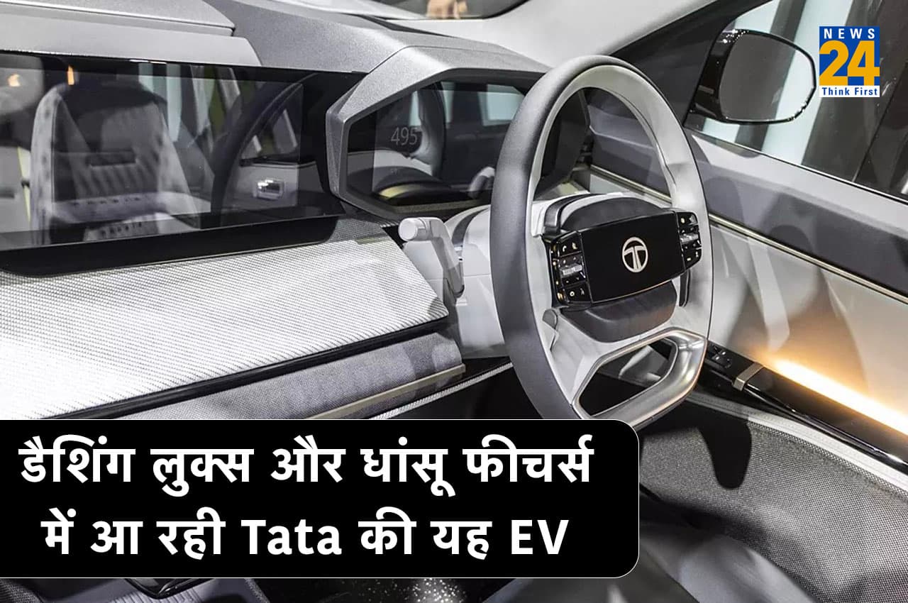 Innova Crysta और Alcazar का खेल बिगाड़ने आ रही यह EV कार, सिंगल चार्ज पर देगी 400 km की रेंज, कीमत बस इतनी सी