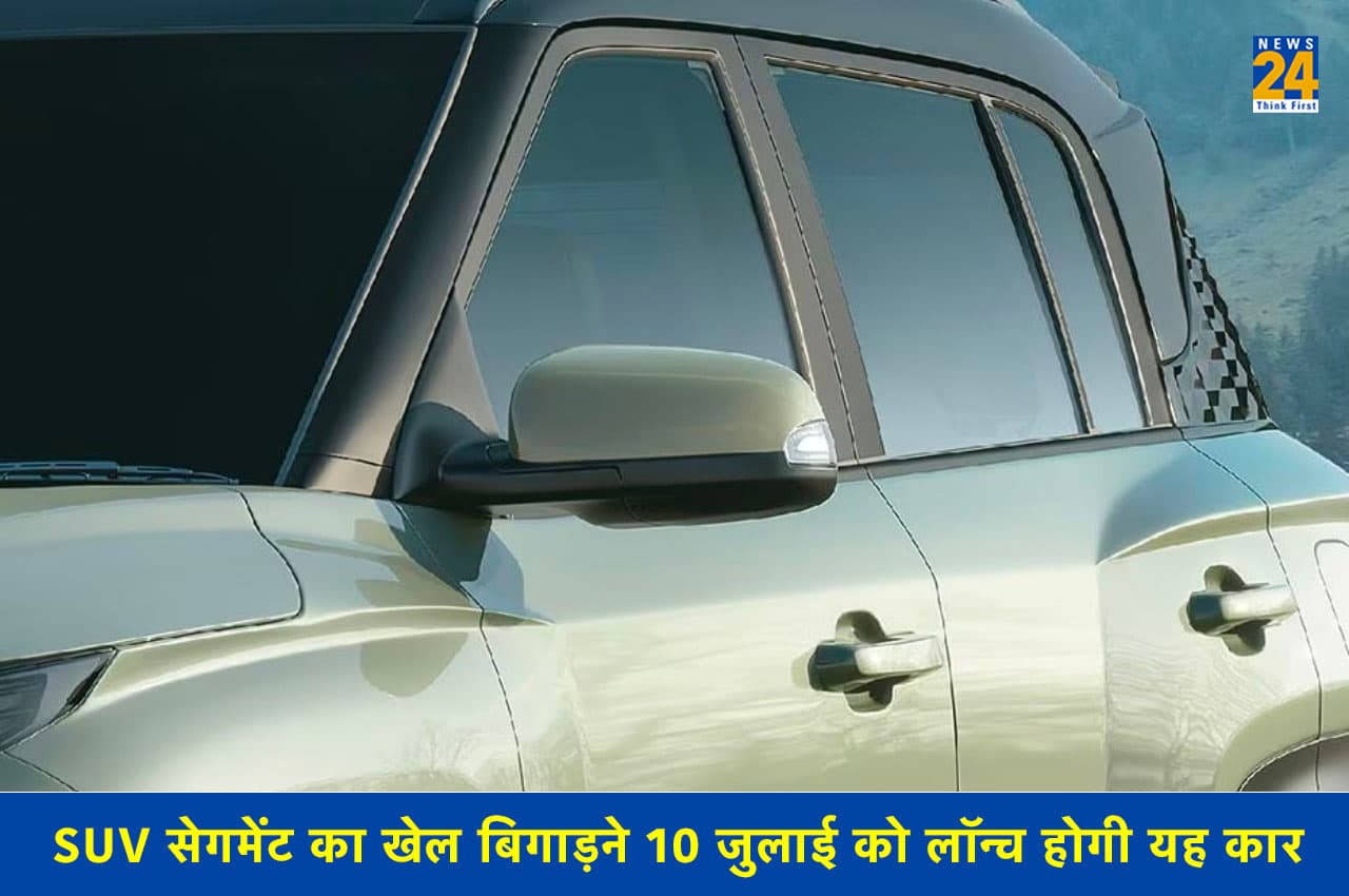new suv cars Hyundai Exter, suv cars, cars under 10 lakhs, Hyundai Exter price, Hyundai Exter mileage