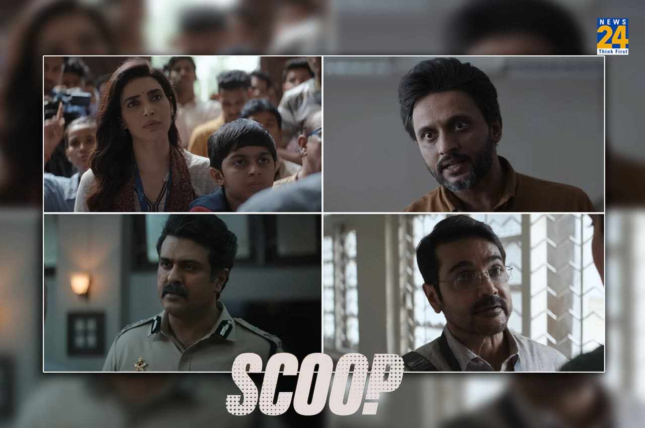 Scoop Trailer Out: रिपोर्टर बनीं करिश्मा तन्ना करेंगी सिस्टम से लड़ाई, क्राइम ड्रामा सीरीज का दूसरा ट्रेलर आउट