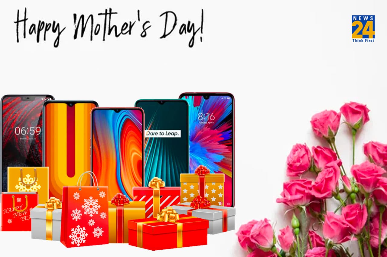 Mothers Day Gift Ideas: मदर्स डे पर मां को देना चाहते हैं तोहफा? ये स्मार्टफोन्स हो सकते हैं बेस्ट ऑप्शन्स, जानिए