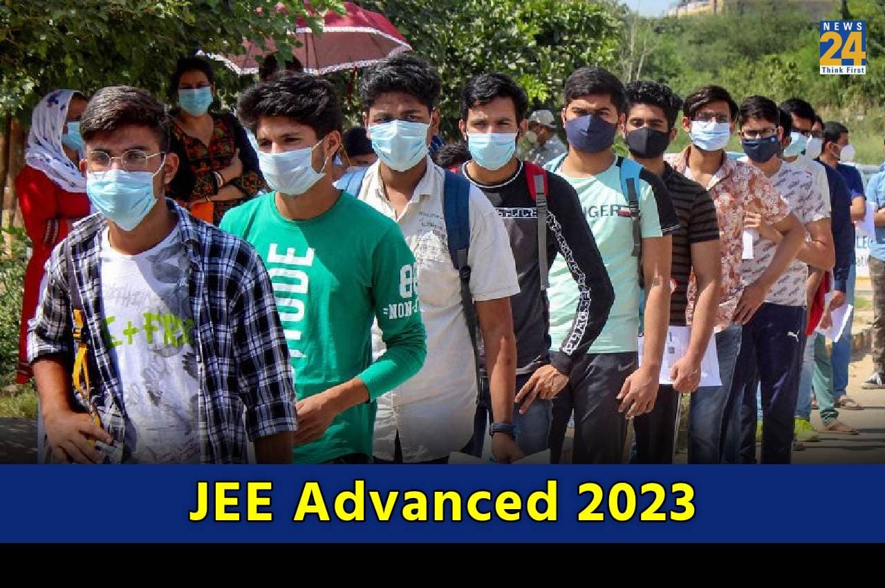 JEE Advanced 2023 Admit Card