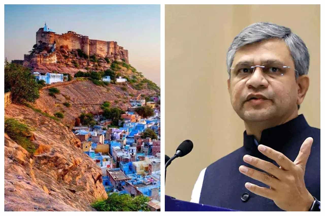 565 साल का हुआ राव जोधा का जोधपुर, केंद्रीय मंत्री अश्विनी वैष्णव समेत 19 लोगों को किया जाएगा सम्मानित