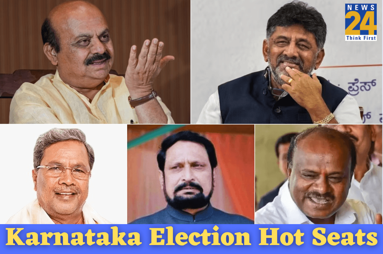 Karnataka Election Hot Seats: बोम्मई की लगातार 5वीं जीत, बागी सावदी ने बीजेपी कैंडिडेट को हराया, जानें कर्नाटक की 5 हॉट सीटों का हाल