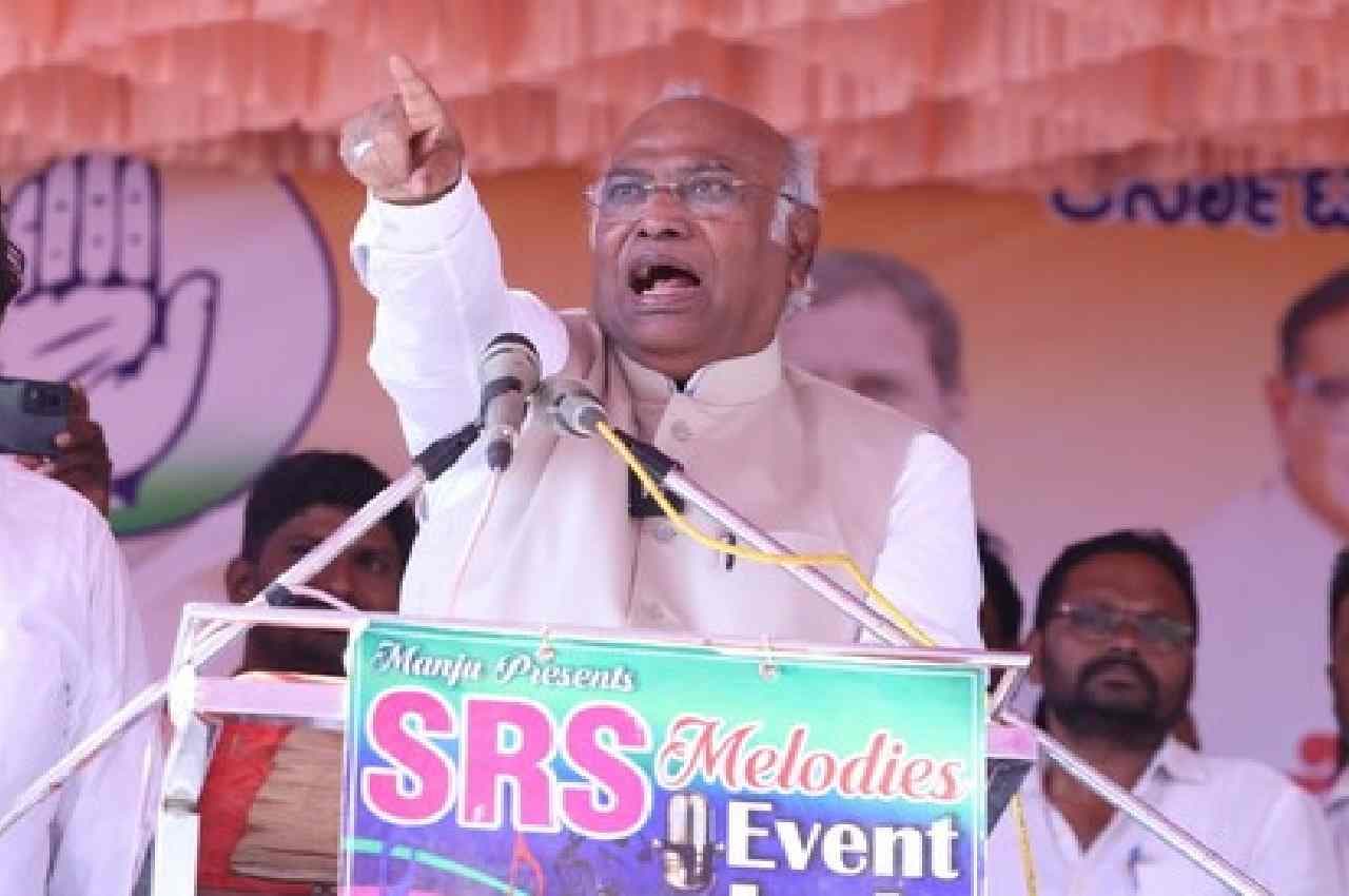 Karnataka Elections 2023: मल्लिकार्जुन खड़गे बोले- अगर ऐसा नहीं हुआ तो अगली पीढ़ी का भविष्य खतरे में पड़ जाएगा