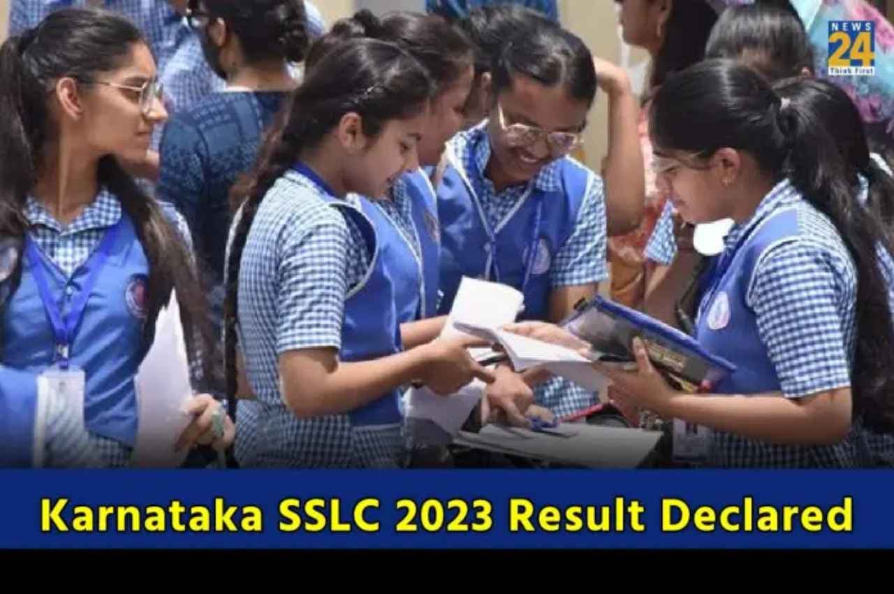 Karnataka SSLC 10th Result 2023
