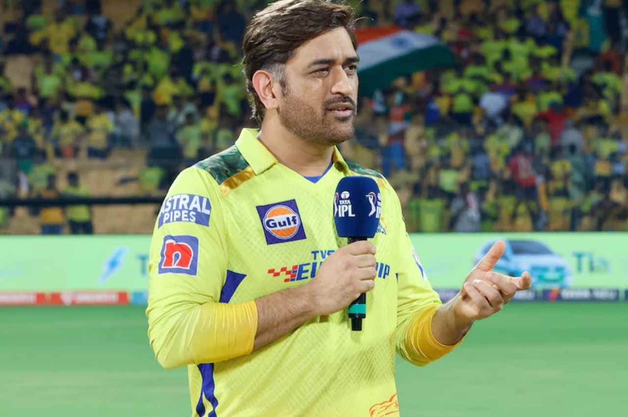 IPL 2023: 'अभी से क्यों सिरदर्द लूं...', संन्यास के सवाल पर खुलकर बोले धोनी