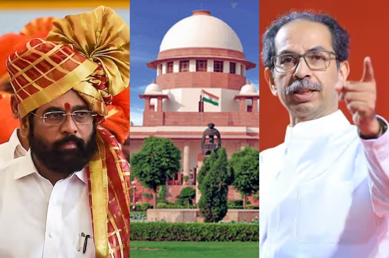 Maharashtra Political Crisis: महाराष्ट्र सरकार को SC से राहत, बनी रहेगी शिंदे सरकार; स्पीकर करेंगे अयोग्यता का फैसला