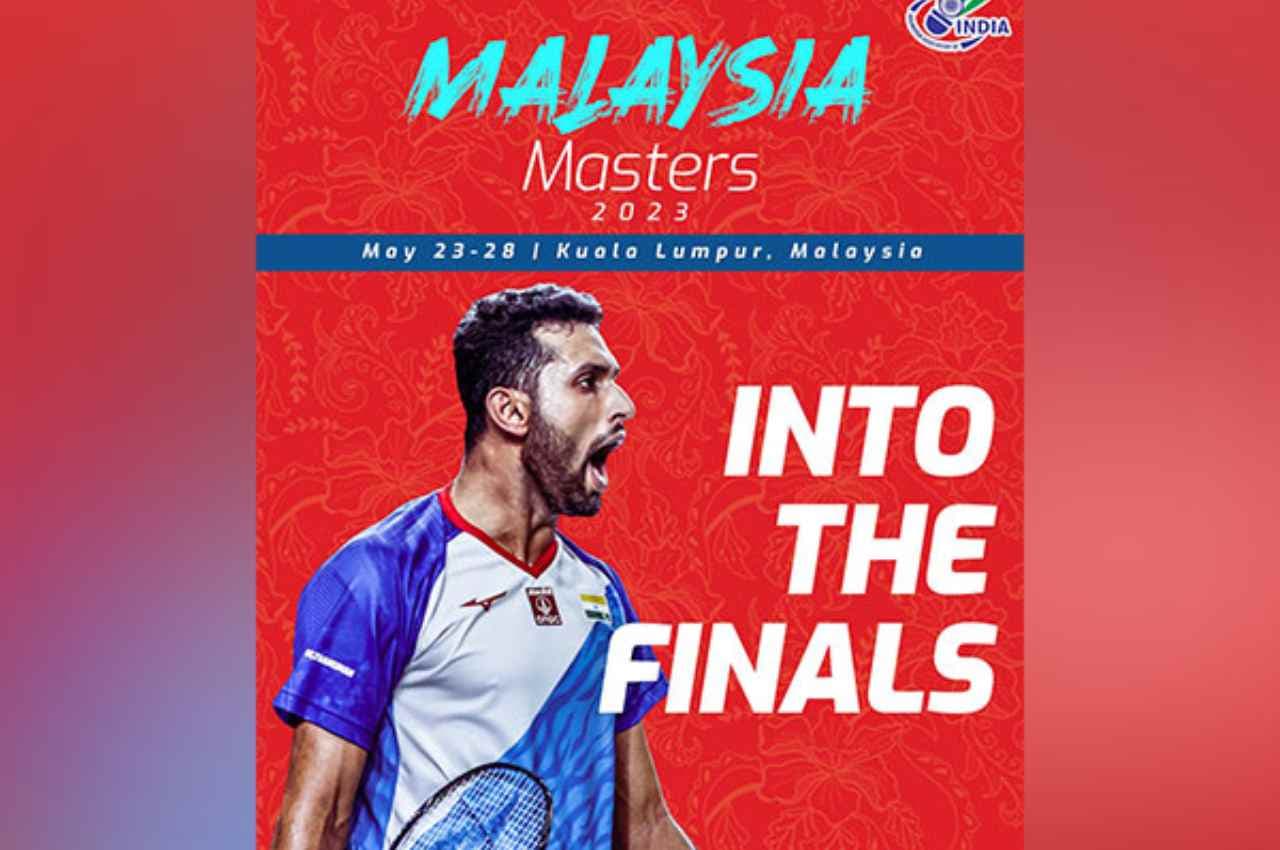 Malaysia Masters 2023: एचएस प्रणय फाइनल में पहुंचे, टूर्नामेंट से बाहर हुईं सिंधु