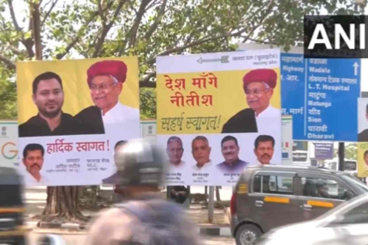 Opposition jodo mission Nitish Kumar, uddhav Thackeray, Sharad pawar, Tejashwi yadav