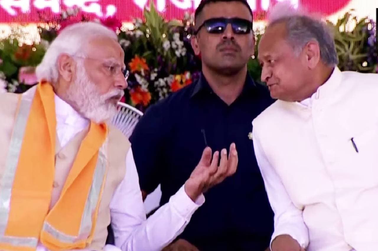 PM Modi Rajasthan Visit: नाथद्वारा में PM मोदी ने किए श्रीनाथजी के दर्शन, राजस्थान को दी कई सौगातें