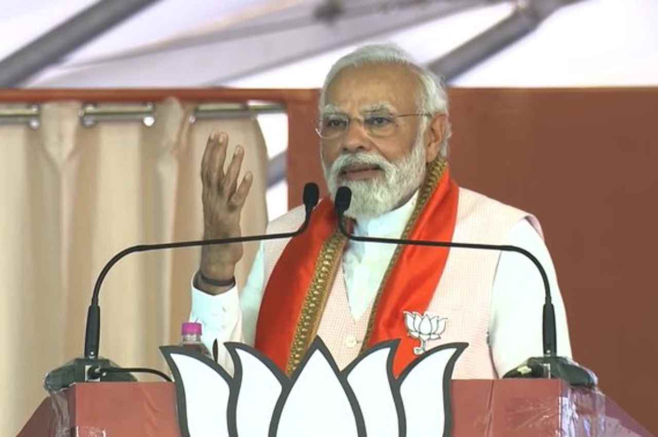 Karnataka Election: कांग्रेस कर्नाटक को दिल्ली में 'शाही परिवार' की सेवा के लिए नंबर-1 एटीएम बनाना चाहती है, मुदबिदरी में बरसे PM मोदी
