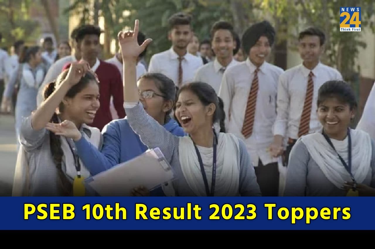 PSEB 10th Result 2023 PSEB 10th Result 2023