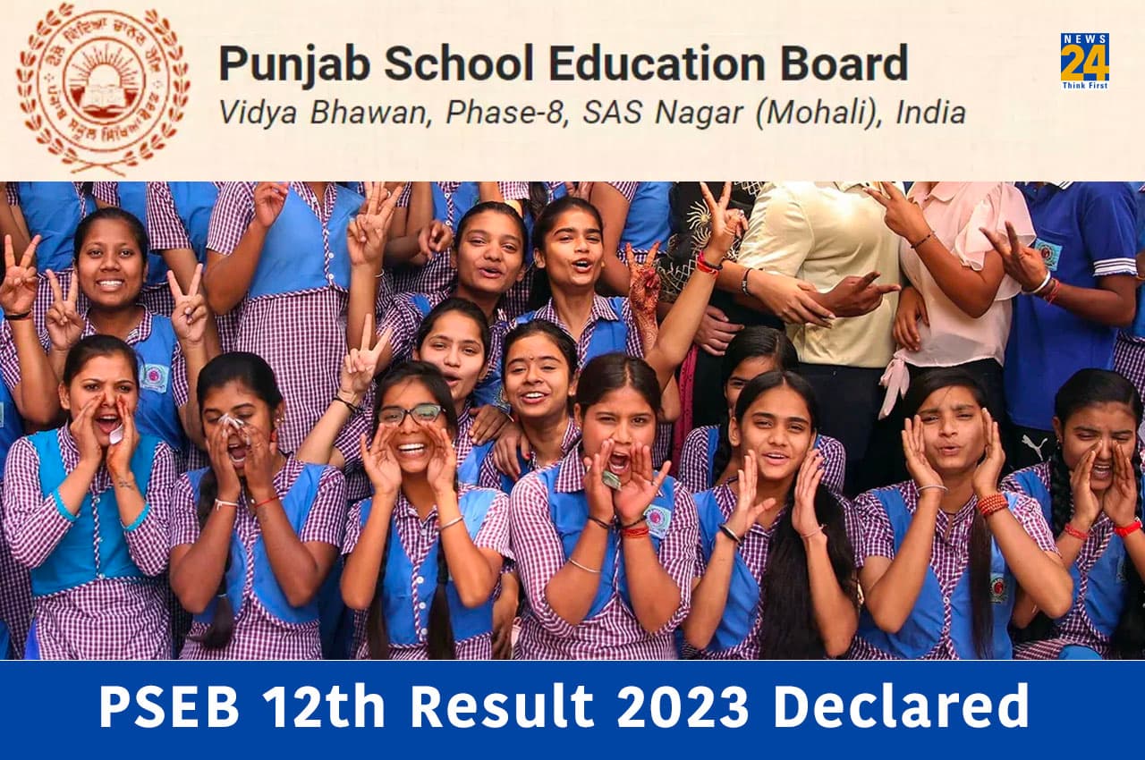 PSEB 12th Result 2023: पंजाब 12वीं बोर्ड परीक्षा का परिणाम जारी, यहां डायरेक्ट लिंक से करें चेक