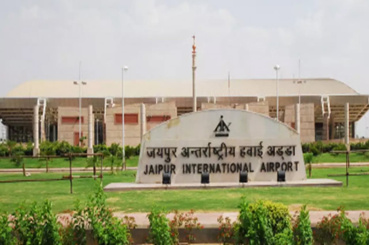 Rajasthan News: जयपुर एयरपोर्ट पर कस्टम विभाग ने पकड़ा 583 ग्राम सोना, आरोपी यात्री गिरफ्तार