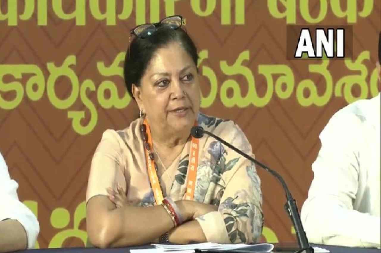 Rajasthan Politics: राजस्थान CM के दावे पर वसुंधरा राजे का पलटवार, बोलीं- गहलोत का बयान साजिश