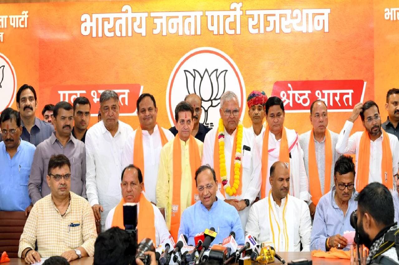 राजस्थान में कांग्रेस को लगा बड़ा झटका, पूर्व केंद्रीय मंत्री की BJP में घर वापसी