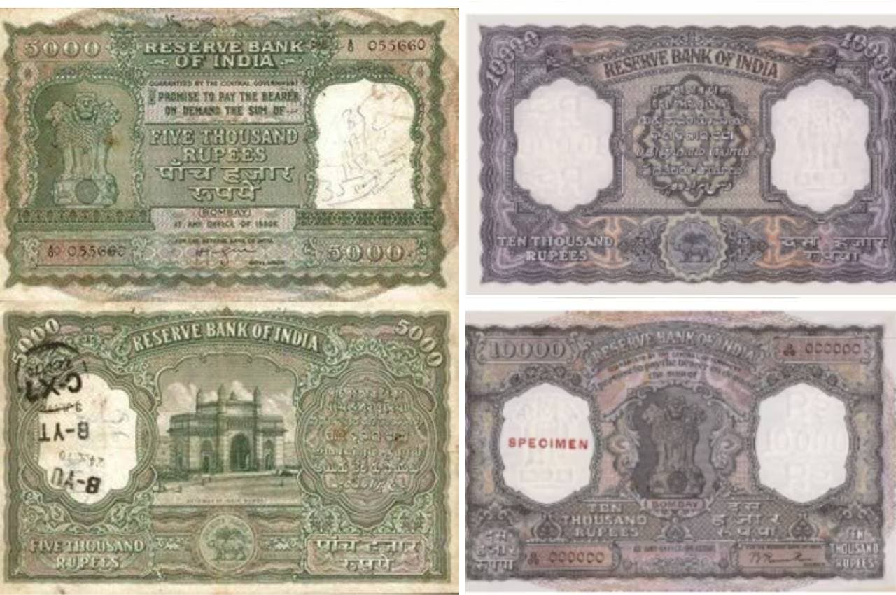 Rs 5K, 10K Note: देश में कभी 5000 और 10 हजार के भी नोट चलन में थे, जानें कब और क्यों बंद हुई ये करेंसी