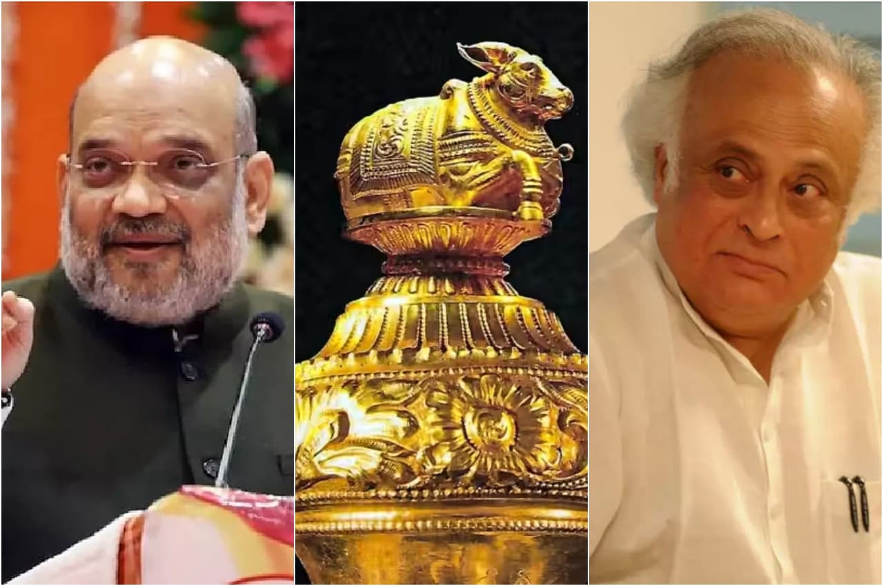 संसद, सेंगोल और सियासत: 'बोगस है सत्ता हस्तांतरण के प्रतीक की कहानी...', जयराम रमेश का दावा, अमित शाह बोले-'परंपराओं से नफरत क्यों?'