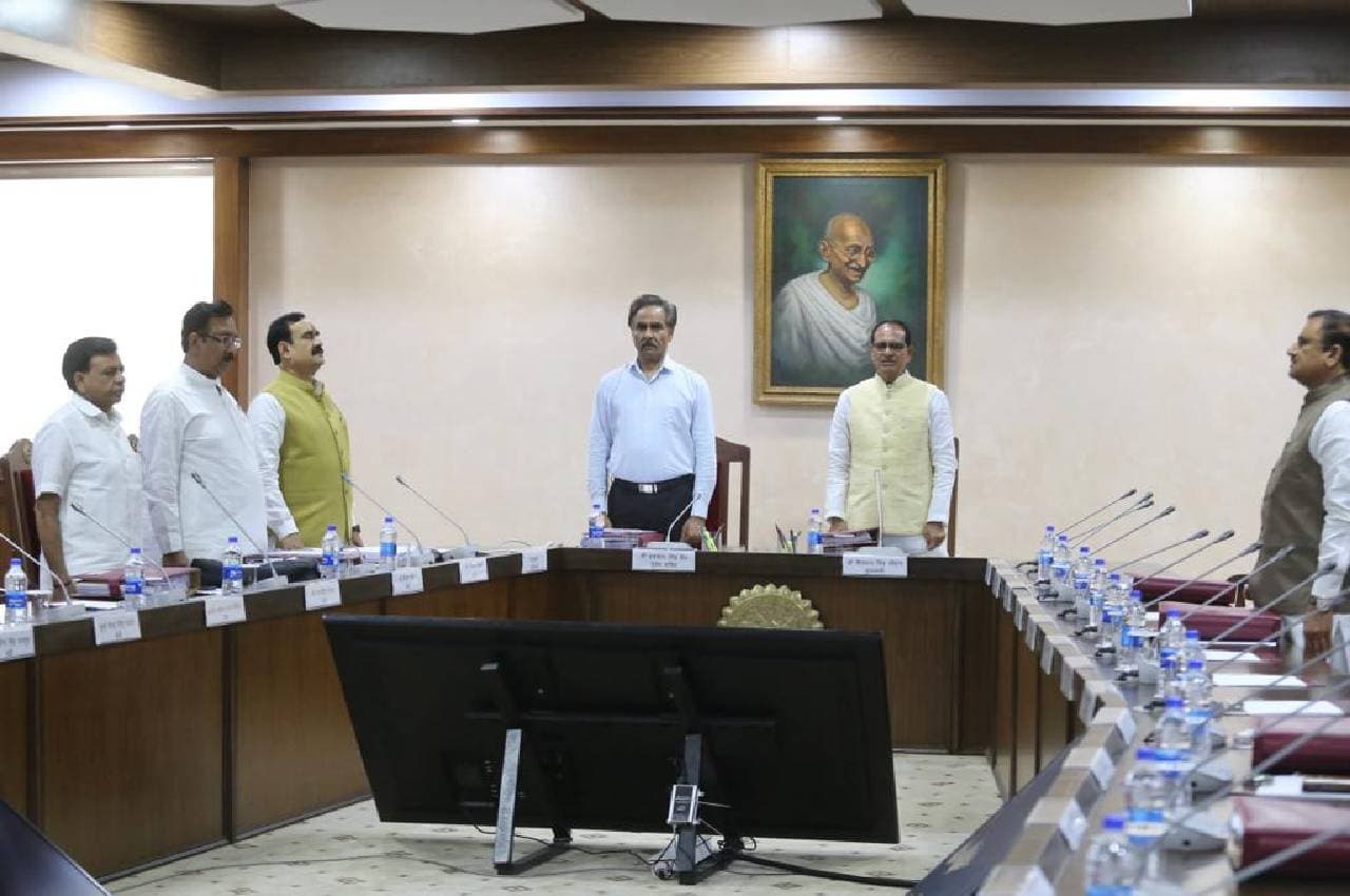 Shivraj cabinet decision: शिवराज कैबिनेट ने कई अहम प्रस्तावों पर लगाई मुहर, जानिए क्या कुछ रहा खास