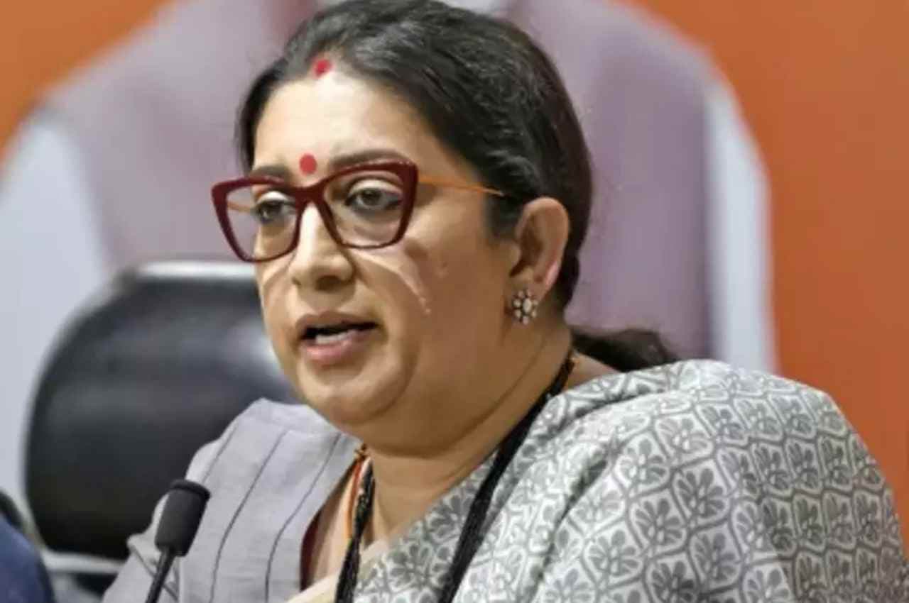 'सच्चाई नहीं सुनना चाहता विपक्ष', राजस्थान-बंगाल में महिला अपराधों को लेकर स्मृति ईरानी ने साधा निशाना