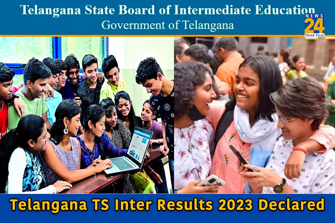TS Inter Results 2023: तेलंगाना बोर्ड ने जारी किया इंटर के परिणाम, यहां डायरेक्ट लिंक से करें चेक, चेक करें पास प्रतिशत