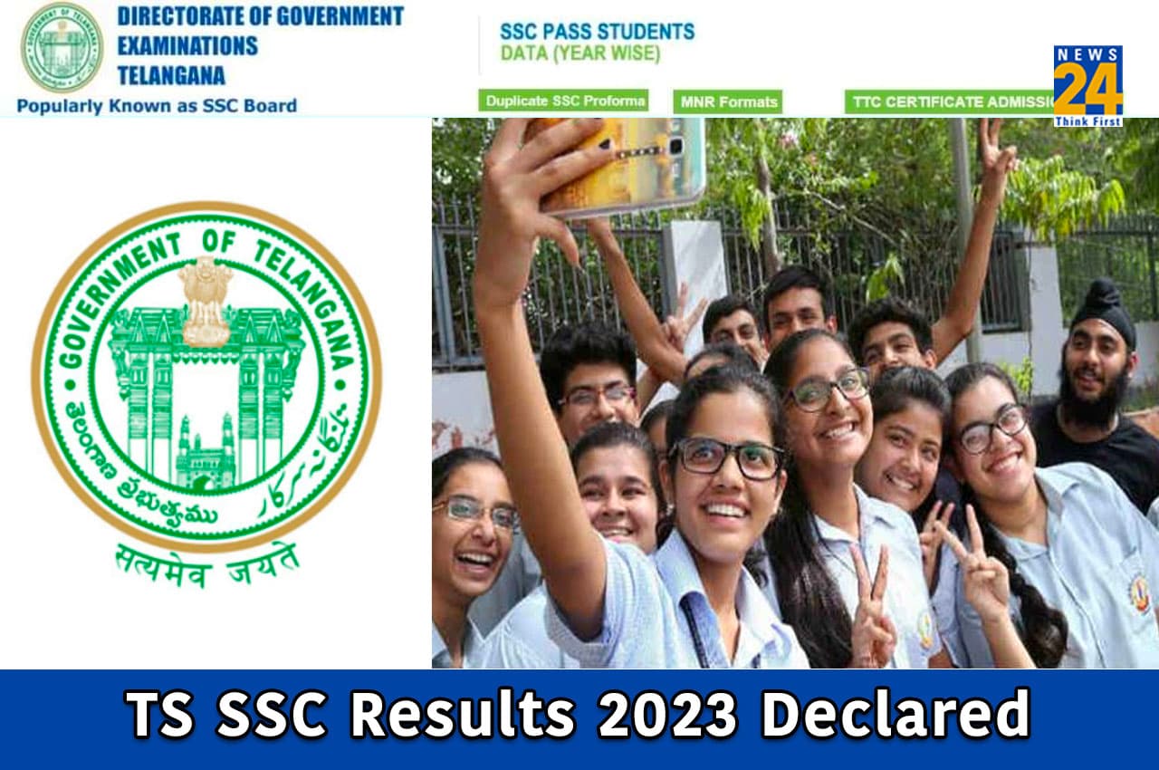 TS SSC Results 2023 Declared TS SSC Results 2023 Declared