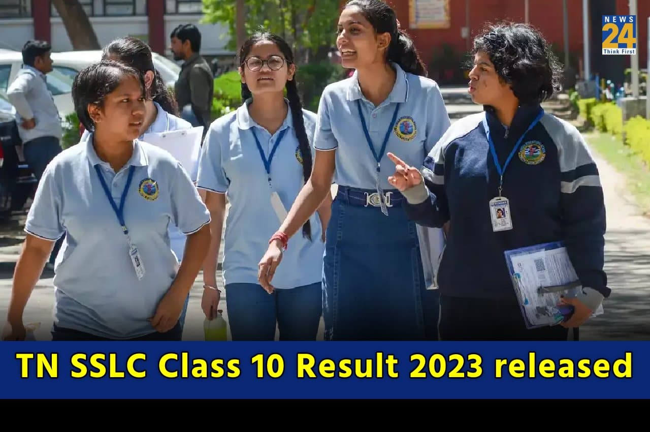Tamil Nadu SSLC 10th Result 2023: तमिलनाडु बोर्ड कक्षा 10वीं का रिजल्ट जारी, 97.67 प्रतिशत छात्र पास